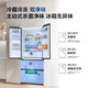TCL 532L French-style multi-door refrigerator dual-system dual-odor ultra-thin zero-embedded bottom cooling large-capacity refrigerator first-class energy efficiency R532T9-DQS national subsidy