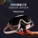 Hongxing Erke (ERKE) swimming goggles, unisex, adult high-definition waterproof and anti-fog diving goggles, large-frame swimming goggles
