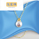 Hidden Master Her Generation Seawater Pearl Pendant Gold Necklace for Girlfriend and Mother with Gold Chain 8-9MM Pearl 8-9MM Pearl (765712)