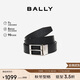 BALLY men's belt business square buckle double-sided belt 6307811 black 120cm