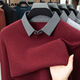 Lilan men's shirt collar fake two-piece woolen sweater round neck thickened casual top new middle-aged business sweater fake black thickened M (165)