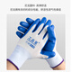 Gongpinxing labor protection gloves nitrile rubber gloves with coated palms, non-slip, wear-resistant and oil-resistant, 12 pairs for construction site work and auto repair