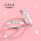 LOCKSTARFY French brand cat and dog love letter couple ring for wife, girlfriend, New Year's Eve gift, adjustable and exquisite ring LJY00414 red brand gift box