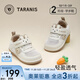 Terranis Toddler Shoes Autumn New Children's Shoes Non-Slip Soft Sole Sports Shoes Boys' Shoes Functional Shoes Girls' Bread Shoes White/Apricot Single Net 24 Suitable for Feet Length 14.3~14.7cm