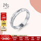 Chow Sang Sang 18K White Gold Ring Love Secret Cupid Feather Ring 91920R Pricing 16 Circles