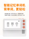 TKHE electronic word card ink screen sound memory machine artifact primary school junior high school university portable charging long battery life S6 white orange 2024 new version of the textbook standard standard