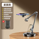 TKHE professional overhead mobile phone stand desktop live broadcast selfie pole tripod video recording artifact online class special unboxing vlog calligraphy shooting with fill light support frame cantilever mobile phone steel double arm weighted base desktop