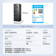 Hualingmei's 326L French-style multi-door refrigerator first-class energy efficiency dual-frequency air-cooled frost-free household refrigerator energy-saving odor-free refrigerator BCD-326WFPH national subsidy