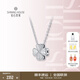 Diamond Family PT950 platinum necklace Four-leaf clover platinum necklace platinum clavicle chain classic holiday gift platinum four-leaf clover necklace about 4.87g