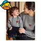 G.duck parent-child sweaters 2025 autumn and winter new style Korean style retro sweaters for a family of three, pullover loose New Year clothes, gray 170 adults M
