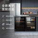 Senleng gabinete para vinos de temperatura constante con zona de temperatura dual, barra de bar, isla, gabinete para vinos integrado, congelador, refrigerador para vinos doméstico de frecuencia variable, personalización para toda la casa, gabinete para vinos de temperatura única, espejo de acero inoxidable, 150 L, 52 botellas, frecuencia fija, puerta desempañadora Low-E