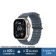 Apple/Apple Watch Ultra 3 Smart Watch GPS+ Cellular Model 49mm Primary Color Titanium Case Anchor Blue Ocean Strap MEWJ4CH/B