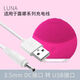 USB to DC power cord 3.5mm charging cable suitable for electric toothbrush fan LED desk lamp audio makeup mirror cleanser round hole data cable fan round hole charging cable round white 3.5mm - thick copper core 1 meter DC to 3.5
