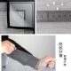 Yuzhiyun invisible anti-mosquito magnetic screen magnetic strip magnet sand window screen mesh window gauze summer anti-mosquito door curtain magnetic soft screen door custom-made Velcro simple self-adhesive gauze curtain gray gauze black sticker width 60cm * height 80cm