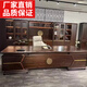 New Chinese style manager desk office boss desk modern solid wood executive desk manager desk and chair combination 2.0m boss desk