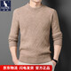 New winter 100% pure sheep wool thickened solid color sweater base layer middle-aged men's warm wool sweater 0828 Yanyutuo XL (175) Recommended 145-160 Jin Jin equals 0.5 kg