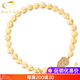 GONMCEAN Wealth-attracting gourd Citrine Bracelet Women's Jade Gourd Bracelet Women's Jewelry Gift 6mm