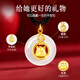 Lao Fengxiang's Twelve Zodiac Necklace for Women's Year of the Year Chalcedony Peace Buckle Pendant Anniversary Birthday Gift for Girlfriend and Wife Zodiac Monkey Peace Zodiac Necklace