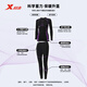 XTEP outdoor sports functional underwear for men, antibacterial quick-drying clothing, close-fitting sweat-wicking women's outdoor sports underwear set