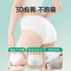 Hongdou (Hodo) travel disposable underwear for women, sterile travel shorts, portable pregnant women, postpartum, postpartum, disposable daily disposable underwear, individually packaged, 20 pieces, sterilized and sent out, XL, recommended 100-120Jin, Jin equals 0.5kg