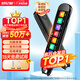 Good memory star Bakura Sufa English reading pen 3.69-inch electronic dictionary scanning pen learning machine primary school junior high school high school textbook synchronization textbook general gift for all subjects