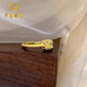 Chinese jewelry fortune-gathering small sugar cube gold ring women's pure gold open ring birthday gift for girlfriend and wife gold weight about 2.3g pure gold ring