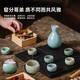 Yusen Yi Shi Shang Dongfang white wine glass wine set household Chinese ceramic wine divider spirit cup wine cup one cup (drink well) 1 pot 6 cups wine set 7 pieces