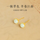 GLTEN Jade Silver Earrings Women's Earrings Drop Ring Temperament High-end Niche New Birthday Gift for Girlfriend Wife Mom