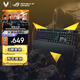 ROG Ranger 2RX PBT version mechanical keyboard wired e-sports gaming keyboard RX blue axis RGB backlight waterproof and dustproof keyboard 104-key chicken/fearless contract black