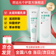 Zheng Yuanyuan's Tailuo antibacterial cream, skin antibacterial cream, cracked foot peeling herbal antibacterial cream, official flagship store authentic product, store same style Tailuo herbal antibacterial cream (free foot soap)