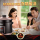 SUPOR electric stew pot, electric stew pot, soup pot, stew soup pot, porridge pot, precise control, fast incandescent pottery electric stew pot, intelligent fully automatic home slow cooker, slow fire simmering soup, clay pot and crock pot soup, New China incandescent pottery old fire soup 6 liters DG60YC13 6L
