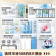 Hualing 561L air-cooled frost-free refrigerator produced by Midea, first-class energy efficiency side-by-side door, double frequency conversion, odor-free ultra-thin large-capacity refrigerator, national subsidy 20% 589/588 HR-588WKP