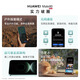 HUAWEI Mate 80 Kirin 9020 16GB+512GB Blancanieves Segunda Generación Imagen de Arce Rojo Hongmeng AI Arquitectura Xuanwu Ultra Confiable Pantalla Directa Huawei Teléfono Hongmeng