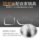 FANCYCHIC316 stainless steel pot lid 28/30/32/34/36cm thickened one-piece 304 steel high arch soup pot wok lid (316 steel) inner diameter 32CM upgrade 18/10