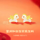 Zhen Shangyin Chinese gold horse year animal year Hetian jade silver earrings women's earrings birthday gift for girlfriend and wife S925