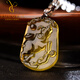 Ugli Brazilian Natural Citrine Twelve Zodiac Pendants Men and Women Necklaces Ox, Chicken Snake Sheep Dog Monkey Tiger Pendant Amulet Zodiac Rabbit with Bead Chain