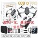 E88 drone 8K long endurance high-definition aerial photography quadcopter aircraft model children's remote control aircraft toy E88 gray dual camera (regular version three electric version (three body batteries