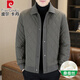 Pierre Cardin Mulberry Silk Cotton Jacket Men's High-End Lightweight Cotton Jacket Diamond Check Dad Autumn and Winter Jacket Warm Down Cotton Jacket Men Gray XL