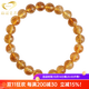 GONMCEAN Brazilian citrine bracelet 999 gold fortune tag accessories bracelet gift
