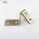 Right angle iron sheet 3MM hole toy axle bracket 90 degree connection code handmade L-shaped right angle iron fixing piece 1 pack (5 pieces)