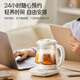 Bear Mini Health Pot Health Pot Tea Kettle Tea Maker Electric Kettle Thickened Glass Kettle Office Portable Constant Temperature Water Boiling YSH-D08T8 0.8L Hot Selling New Product