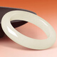 7000 Hetian Jade Bracelet Women's White Jade Ice White Clear Jade Bracelet Jade Bracelet New Year's Gift 57-58 Circle Mouth
