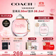 COACH New York Women's Eau de Toilette 30ml Liu Yu's same style holiday birthday gift gift for girlfriend fragrance big-name perfume