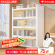 Xingdu Steel Bookcase Dustproof Bookshelf Home Living Room Storage Cabinet Display Cabinet Iron Art Storage Rack Three Doors 70*35