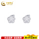 CHINA GOLD platinum lucky five-petal flower earrings platinum ear studs and ear buckles about 2.7g