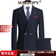 MAGIOPY luxury high-end brand 2025 new wool suit suit men's business casual party back center slit jacket blue XL 180