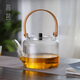 Gaoming (gaoming) 2025 new style steaming dual-purpose tea kettle electric ceramic stove special glass kettle high temperature resistant tea kettle lifting kettle household Qingquan kettle