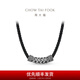 Chow Tai Fook G&W series PT950 platinum pendant with rope as a gift PT164084
