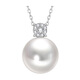 IL&CO Youke 18K gold natural Australian white seawater pearl pendant with diamond necklace for birthday and Valentine's Day gift for girlfriend 18K gold diamond pearl pendant with silver chain 11.0MM-11.5MM