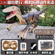 Jouet de dinosaure de simulation d'avion ptérosaure télécommandé pour enfants avec effets sonores sympas drone à quatre axes avion garçon cadeau Extra grande télécommande à cinq voies Velociraptor-coffret cadeau marron